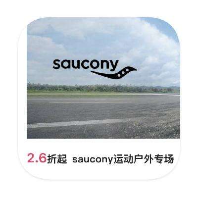 ΨƷ saucony 2.6ֱ2.6ֱ