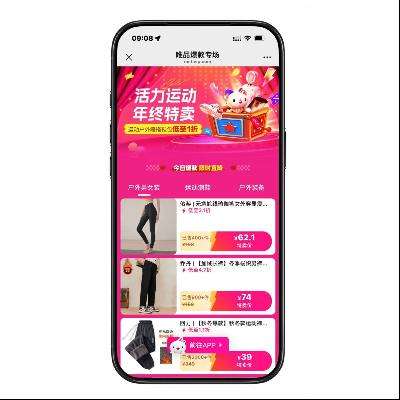 ΨƷ�� ȫƷ�೬�����������ڼ�© ��1���� ΨƷ�� ȫƷ�೬������ ��1����