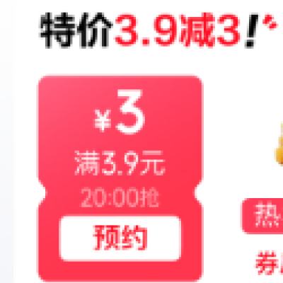 ���� �ؼ��Ƽ� ��3.9-3Ԫȯ��ÿ��10/14/20����� 10/14/20�����