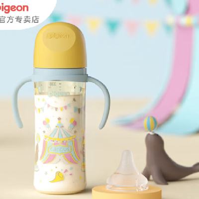 ���� PPSU Ӥ����ƿ ���������ھ� 330ML LL(9��������) ��Ϸ�ſ� ˫���� ��ӯ��ˤ 101.75Ԫ(����ȯ)