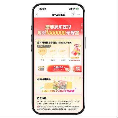 ����֧�� ʹ�þ���֧���µ� �Ϸ�1000000Ԫ�ֽ���  �Ϸ�1000000Ԫ�ֽ��� 