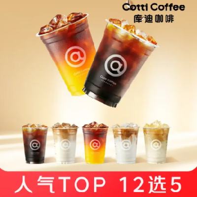 �������� ��Ͽ��� �����12ѡ5 ���� 14.75Ԫ(������1Ԫ����ȯ����)