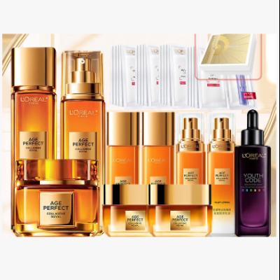 �������ڲ�����L'OREAL ŷ���� ��������������װ������ˮ130ML+65ML*2+��110ML+50ML*2+��˪60ML+30ML*2+����Һ50ML+��ƿ��Ĥ20Ƭ�� 618Ԫ