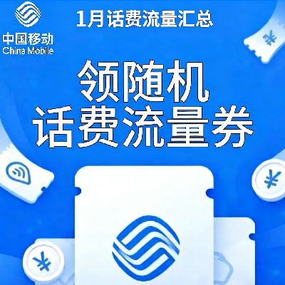 �й��ƶ� 1�»����������� �������������ȯ �����28GB����