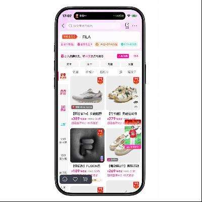 ΨƷ�� FILA�����ڳ��� ����2.6���� ����2.6����