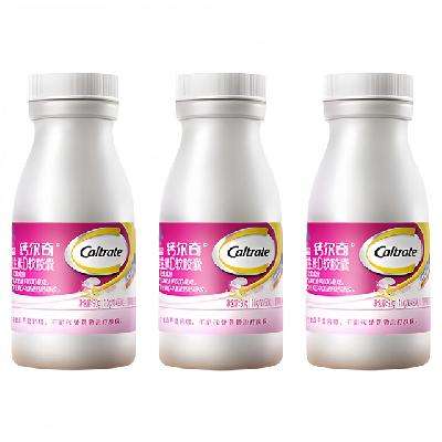 88VIP���ƶ��� Һ���ά����D�������Ƭ 90��*3ƿ 97.72Ԫ����+1098�Խ��(����ȯ+�յ�)