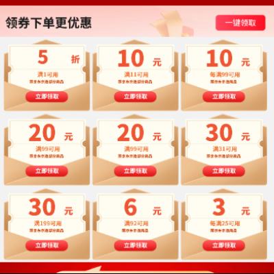 ���� �������� ?��1��5��/99-20/199-30�Ȳ���ȯ? ��������99-20/199-30�Ȳ���ȯ?