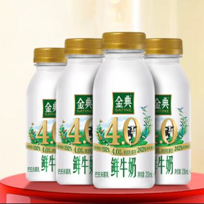���� �����ţ�� 4.0g�ʻ��鵰�� 235ml*4ƿ ����ɱ��������ţ�� 38Ԫ(��12.67Ԫ/��)