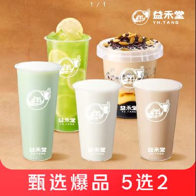 �������� �����̲� 5ѡ2 5.8Ԫ