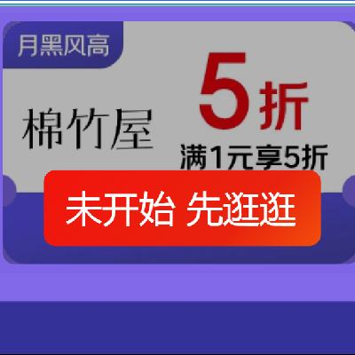 ����������� ��������1Ԫ��5�� �������� �����ӵ���3Ԫ/˫����ʱ2Сʱ��5��