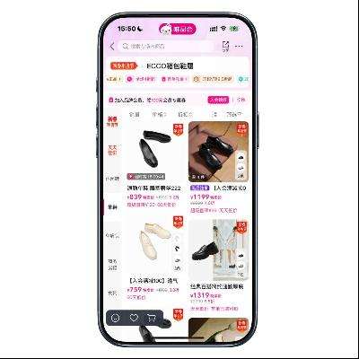 ΨƷ�� ����ECCO����©���� ����1.1���� ����1.1����