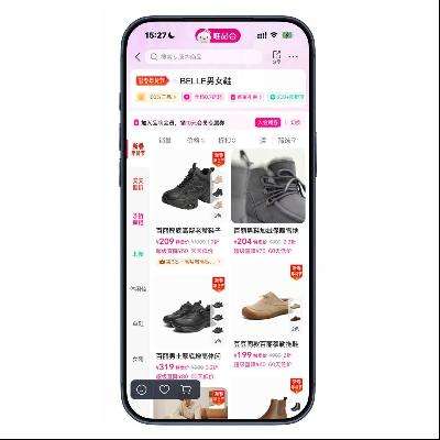 ΨƷ�� ����Ь�����ڼ�© ����0.7���� ����Ь�����ڼ�© ����0.7����