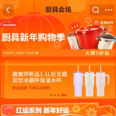 ������������̳�  �������깺�＾   ����5���� ���۵��� plusר��ȯ��������