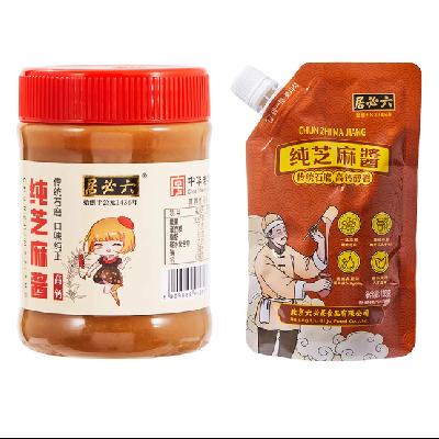 ���ؾ� ��֥�齴���˽� ���պ�� �����ȸ��潴 ֥�黨����������齴 14.31Ԫ