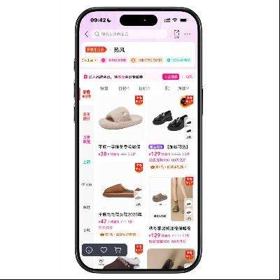 ΨƷ�� �ȷ��HotWind ����0.9���� �ȷ��HotWind ����0.9����