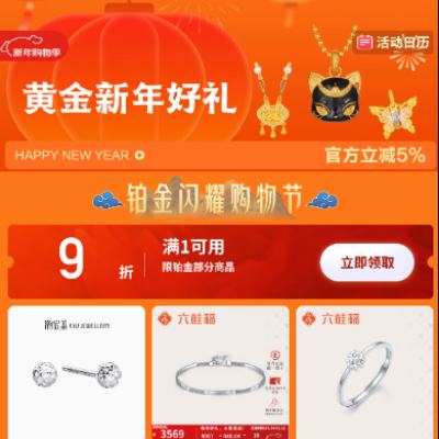 ���� �ƽ𲬽�᳡ ��1Ԫ��9�۲����Ż�ȯ ��1Ԫ��9�۲����Ż�ȯ