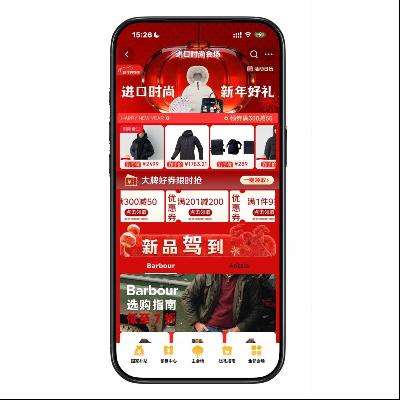 �����̳� ��201��200��Ӫȯ ����ʱ�л᳡ ��201��200��Ӫȯ