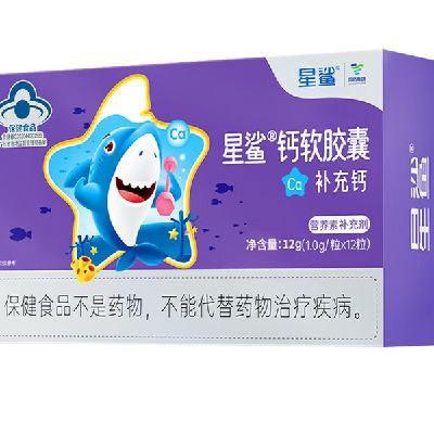 ���� �������� ��ͯ��Һ��Ʋ��� �и�������� 12��*5�� 28.8Ԫ(����ȯ)