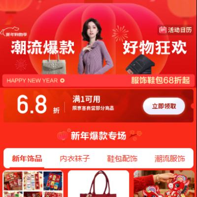 ���� ����Ь���᳡ ��1��68��ȯ ��ϲ��Ӫ���� ��ϲ��Ӫ����