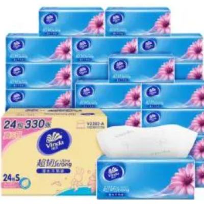 �ٽ��ۣ�ά�� ���ͳ�ֽ 3��100��*72�� (133*195mm�� 71.7Ԫ(����ȯ)