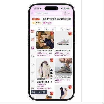 ΨƷ�� �����TimberLand ����1���� ����1����