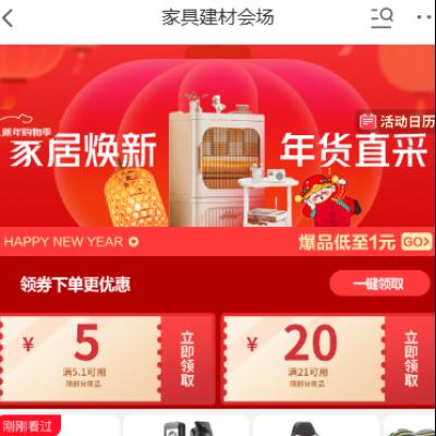 ���� �Ҿ߽��Ļ᳡ ��20.1-20/5.1-5Ԫ���ż�ȯ 20.1-20/5.1-5Ԫ���ż�ȯ