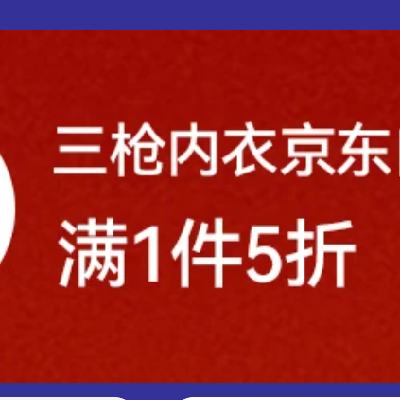 ����������� ��ǹ���¾�����Ӫ�콢�� ��1Ԫ������ 20�㿪ʼ����1Ԫ������