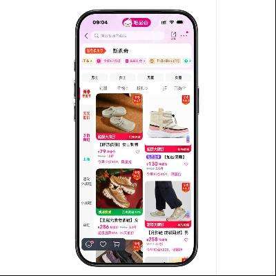 ΨƷ�� ˹����SKECHERS ����1.7���� ����1.7����