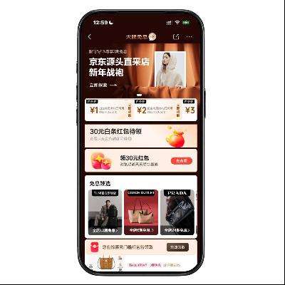 ����������������Ϣ ��99Ԫ�����������35Ԫ����֧��ȯ ��99Ԫ�����������35Ԫ����֧��ȯ