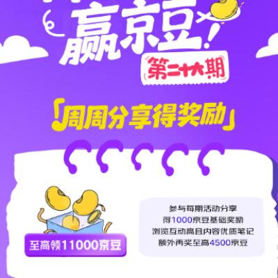 ��ë���������� ���÷���С���� ��߿���11000���� ����1000����