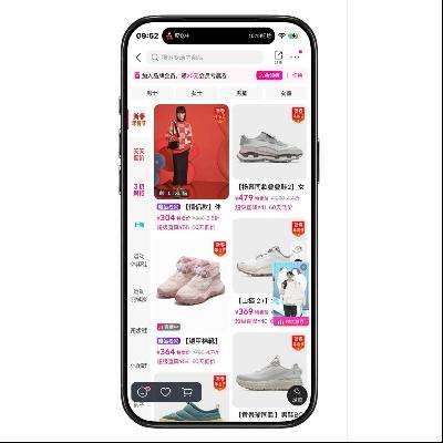 ΨƷ�� ��֣����ڼ�© ����1.7���� ����1.7����