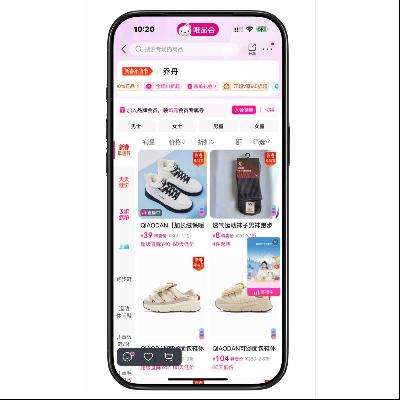 ΨƷ�� �ǵ�QiaoDan�����ڼ�© ����1.1���� ����1.1����