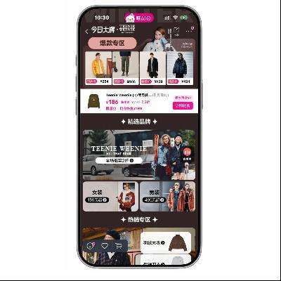 ΨƷ�� Teenie Weenie�����ڳ��� ����1���� ����1����