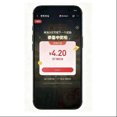 �����̳� ����ũ�� ������������ʵ��4.2Ԫ���ż���� ������������ʵ��4.2Ԫ���ż����