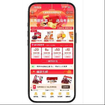 �����̳� ��7000+����ȫƷ��ȯ ���깺�＾�᳡ ��7000+����ȫƷ��ȯ