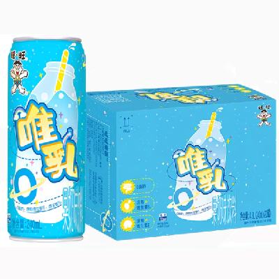 ����Ʒ������ Ψ�����ζ���� 240ml*20�� 23.4Ԫ����+150�Խ��(����ȯ)