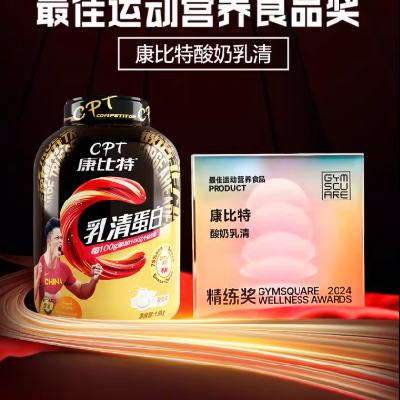 88VIP�������� ���������嵰�׷� �ٷ��콢�� 1800g���ͼ��� ҡҡ���� 333.38Ԫ�����һ�� �Żݣ�