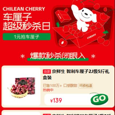 ����������� ��������ɱ�� 1Ԫ�������� ������ɱ������