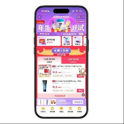 �����̳� 0Ԫ���ð��� ��������ڻ᳡ 0Ԫ���ð���