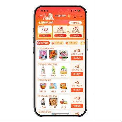 �������� ��199��20�����ȯ �����ȯ�᳡ ��199��20�����ȯ