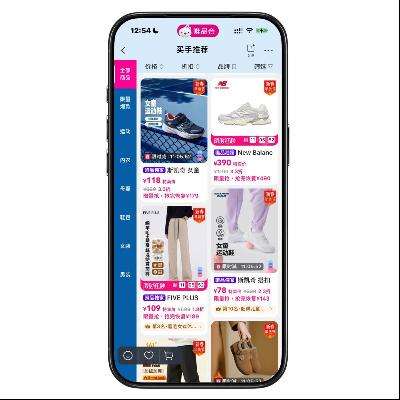 ΨƷ������Ƴ��� NewBalance ����0.9���� ����0.9����