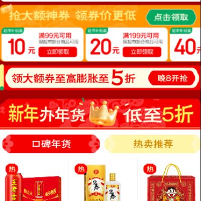 20�㣺�������� ����������ȯ5��ȯ ���߿�����300-300Ԫ 20����� 20�����