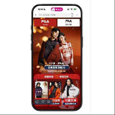 ΨƷ������ڼ�© FILA ����1���� ����1����