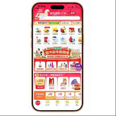 �������� ����8��������5��������ȯ ȫƷ��ֱ������50% ����8��������5��������ȯ ȫƷ��ֱ������50%