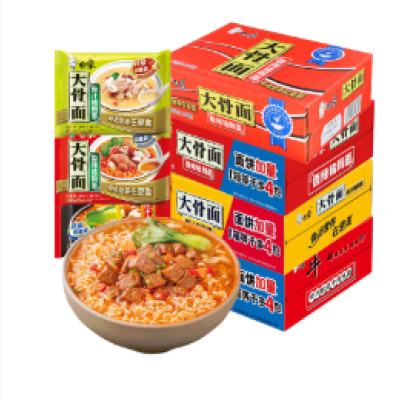 ���� ����淽���� 4��ζ��1500g 20��+�� �������� 20.58Ԫ(����ȯ)