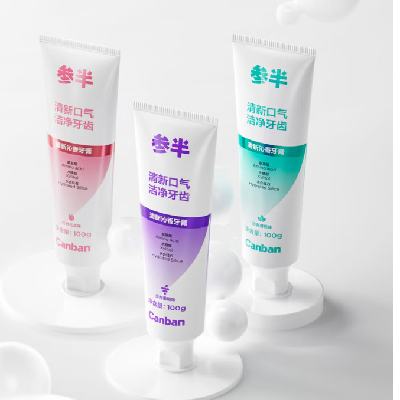 �ΰ� ������������ ���ؽ��ȥ�� �������� 100g*1֧ 4.9Ԫ����