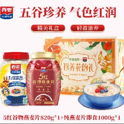 �콵���88VIP������ ��ʳ����Ƭ �������Ͽ� 1820g/���װ 43.91Ԫ(����ȯ)