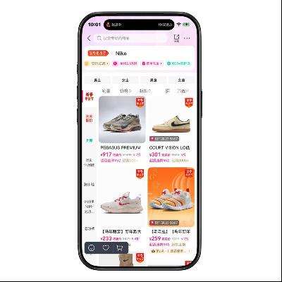 ΨƷ�� NIKE�Ϳˣ��������� ����2���� ����2����