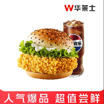 ��������������ʿ  �������ű�+�п��� 6.9Ԫ