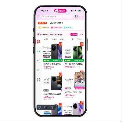 ΨƷ�� VIVO ����4���� ����4����